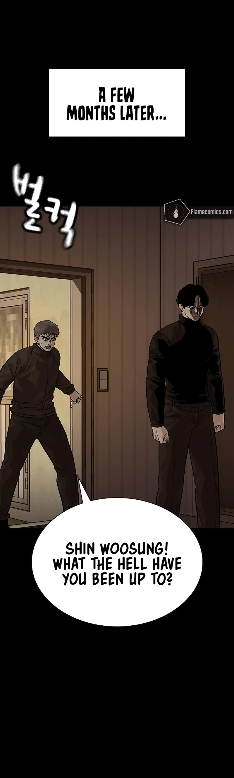 To Not Die Chapter 152 page 54 - Chapter 152