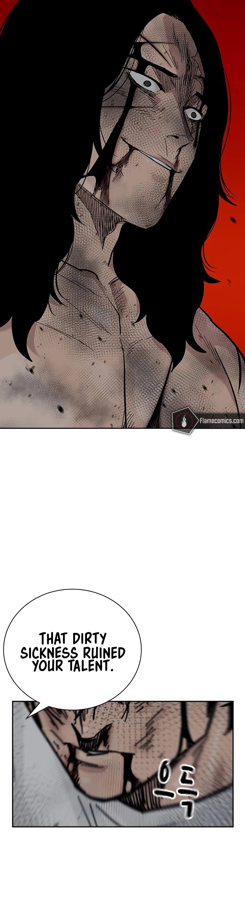 To Not Die Chapter 152 page 69 - Chapter 152