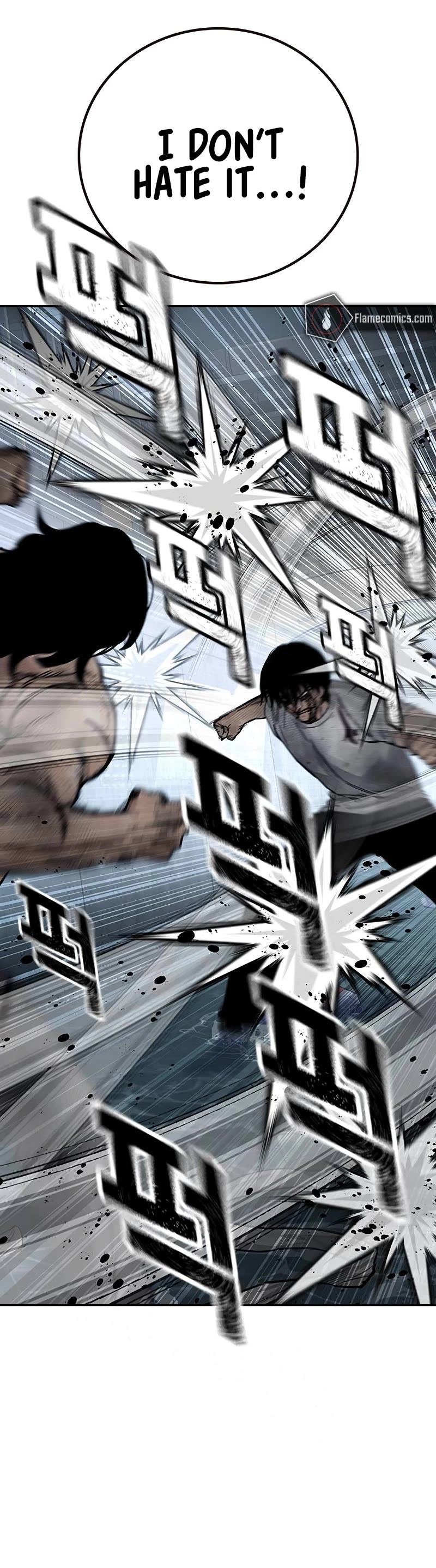 To Not Die Chapter 152 page 73 - Chapter 152