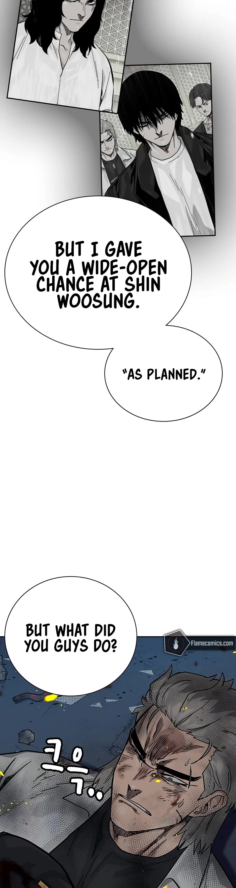 To Not Die Chapter 152 page 8 - Chapter 152