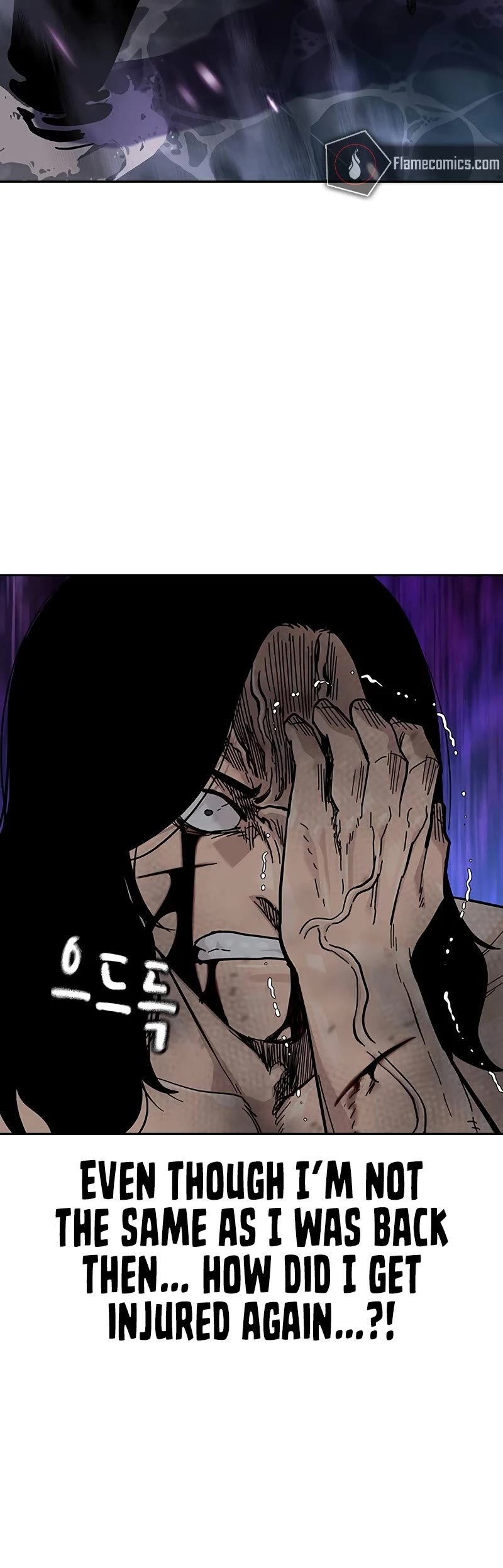 To Not Die Chapter 153 page 33 - Chapter 153