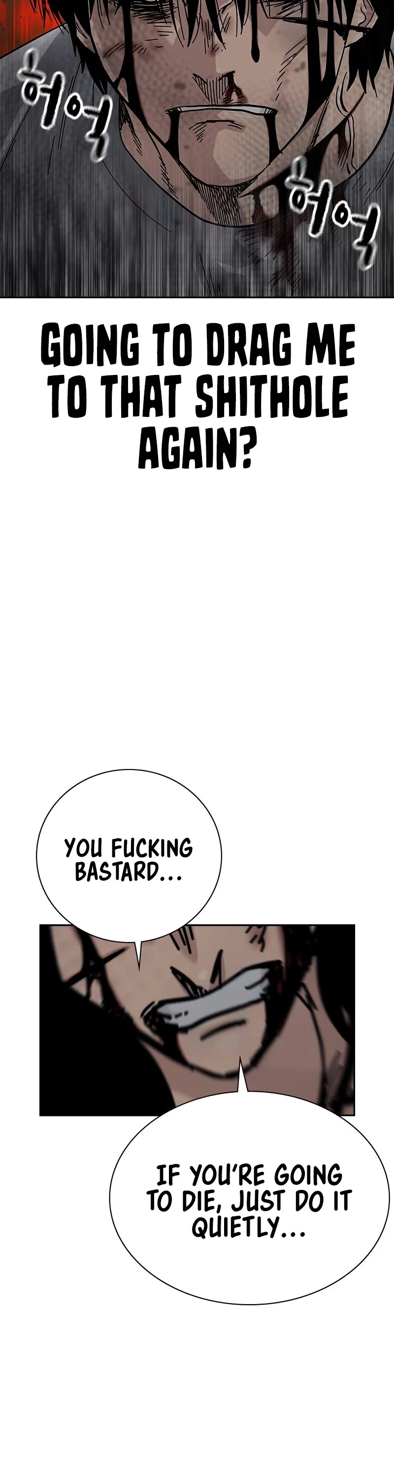 To Not Die Chapter 153 page 35 - Chapter 153