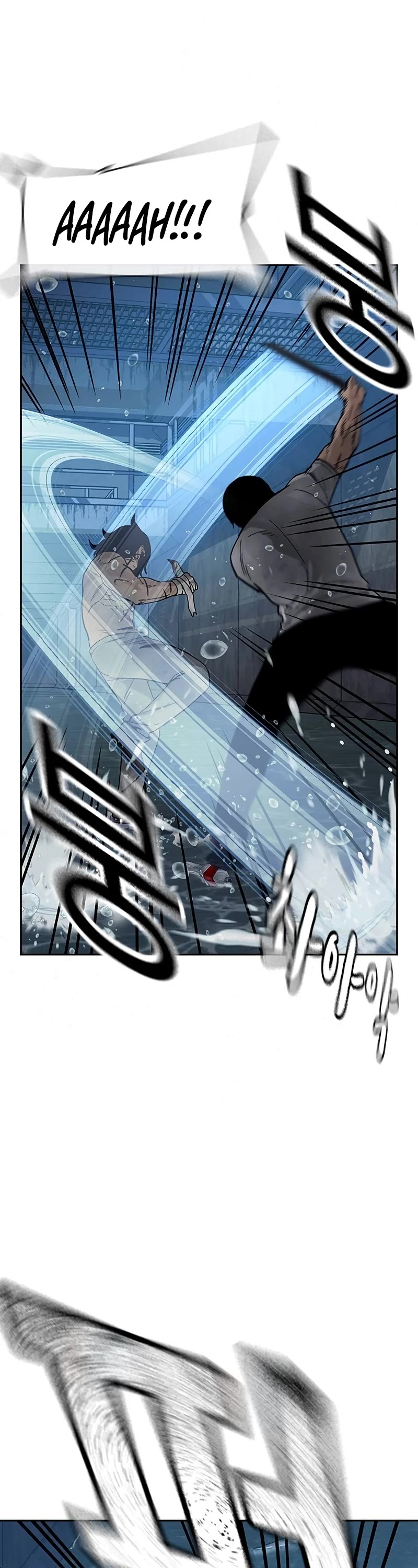 To Not Die Chapter 153 page 38 - Chapter 153