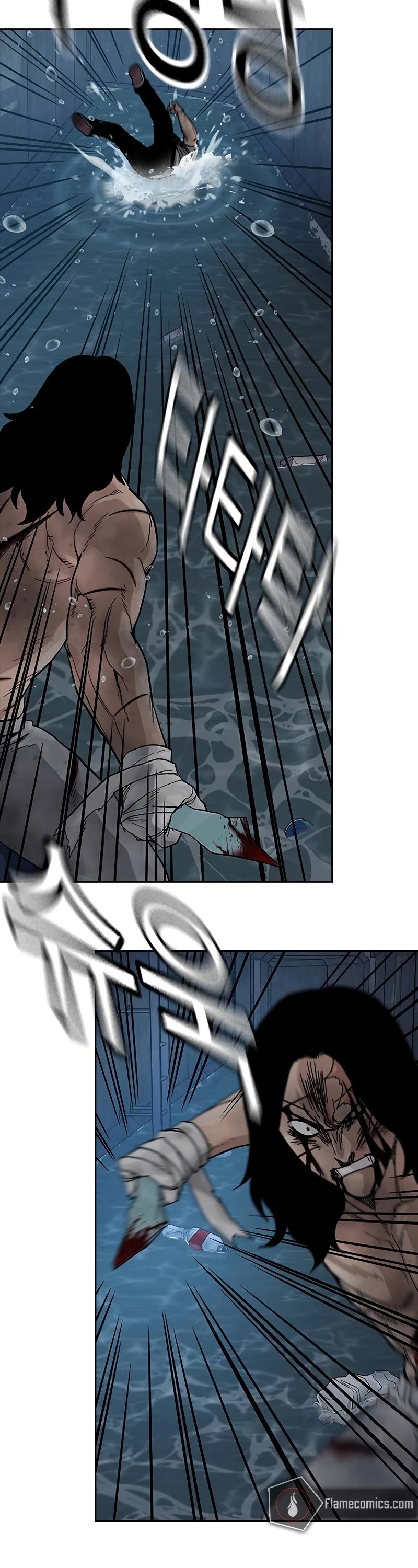 To Not Die Chapter 153 page 40 - Chapter 153