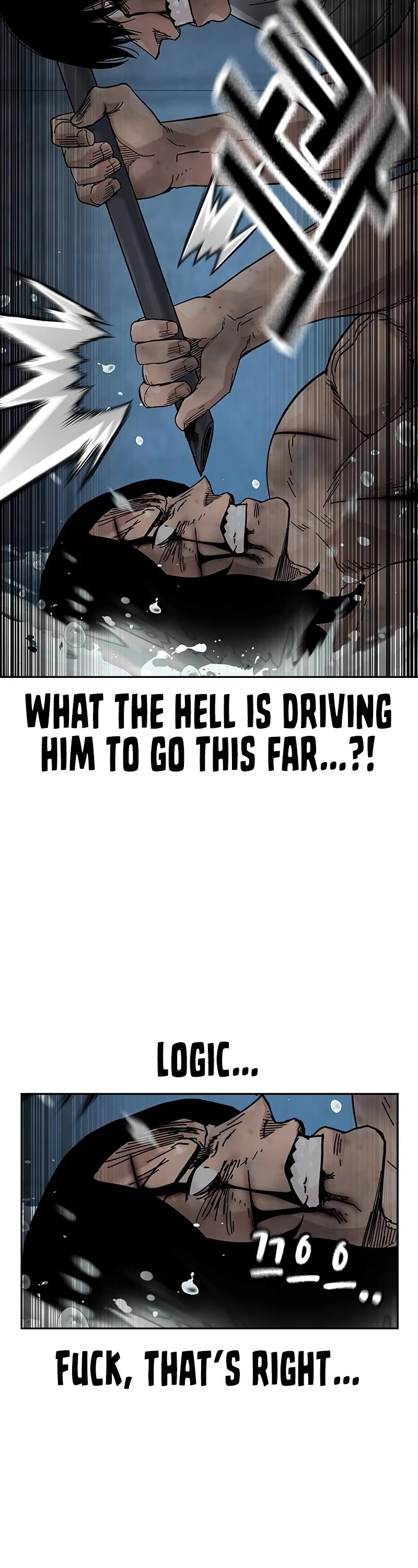 To Not Die Chapter 153 page 47 - Chapter 153