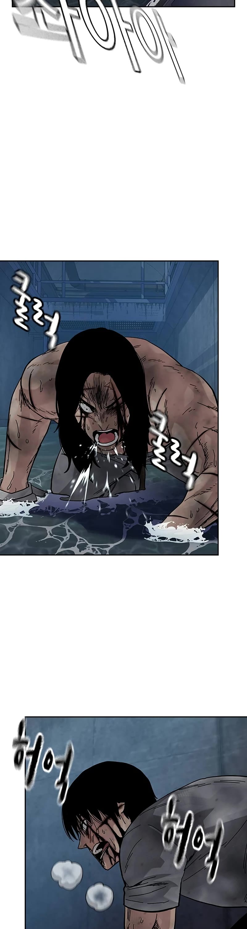 To Not Die Chapter 153 page 52 - Chapter 153