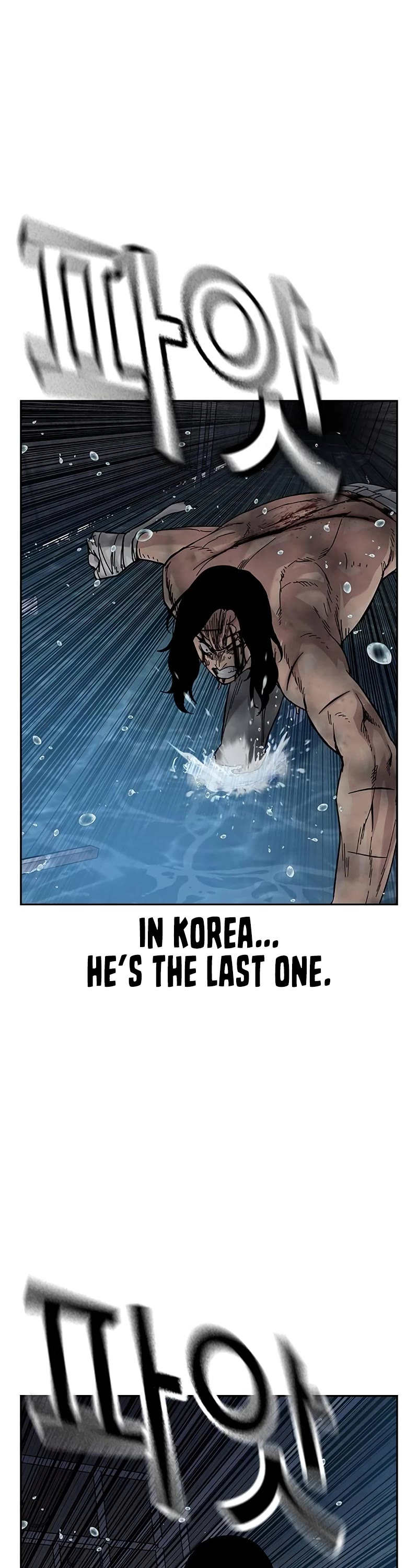 To Not Die Chapter 153 page 54 - Chapter 153