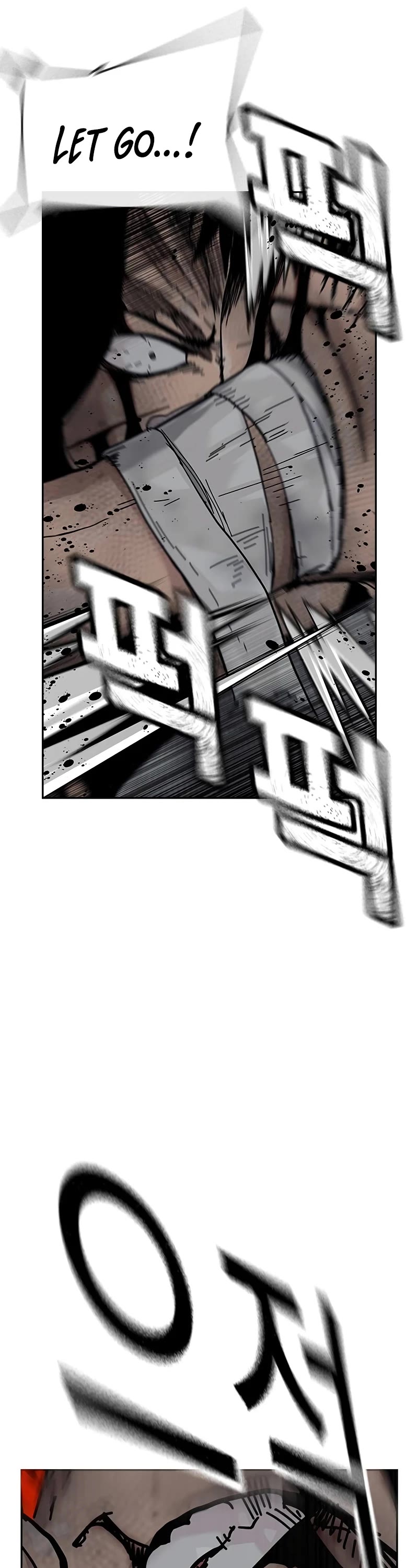 To Not Die Chapter 153 page 74 - Chapter 153