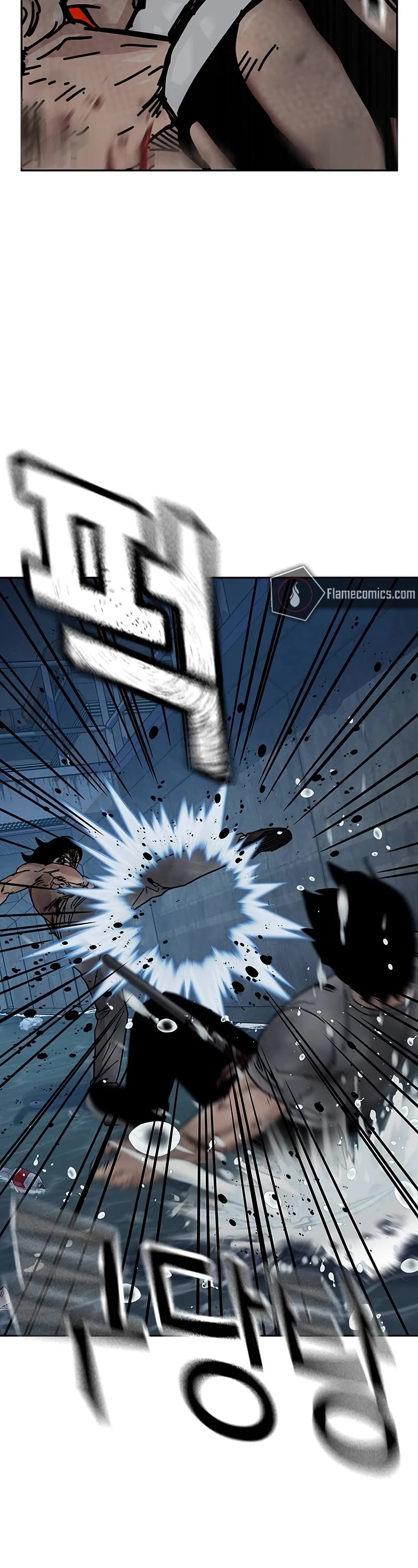 To Not Die Chapter 153 page 75 - Chapter 153