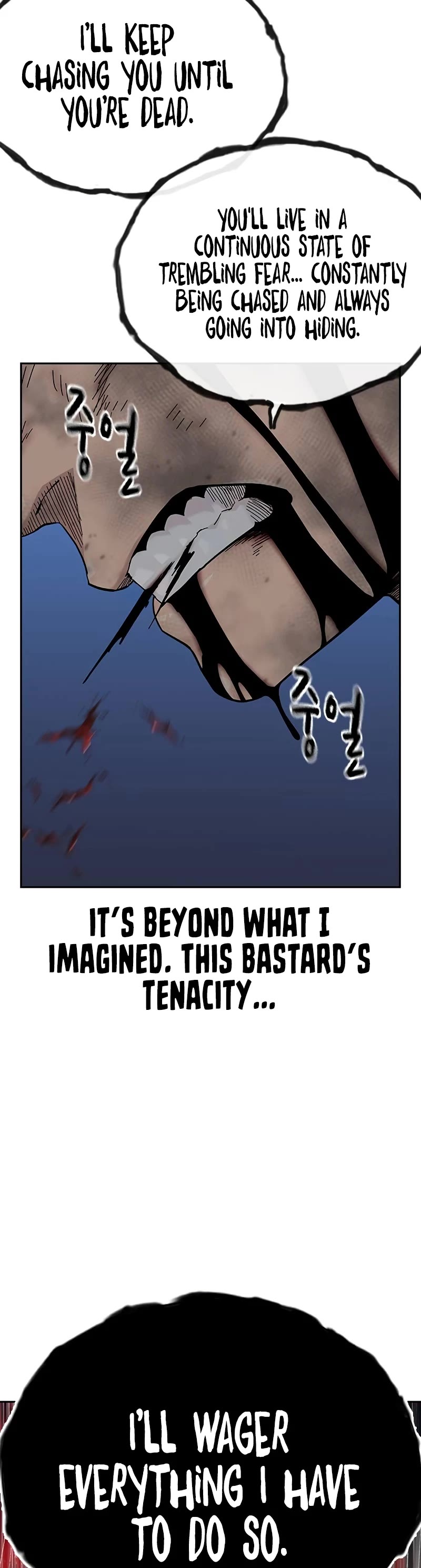 To Not Die Chapter 153 page 80 - Chapter 153