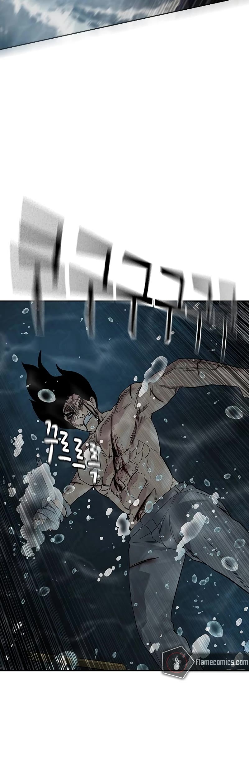 To Not Die Chapter 153 page 88 - Chapter 153