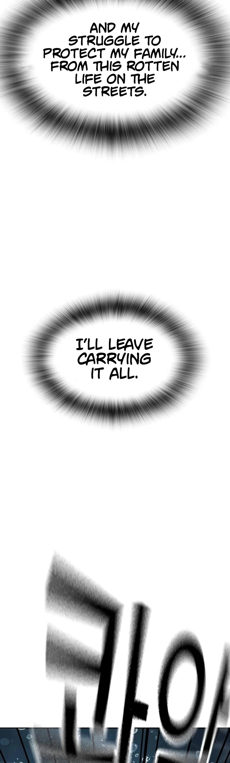 To Not Die Chapter 153 page 91 - Chapter 153
