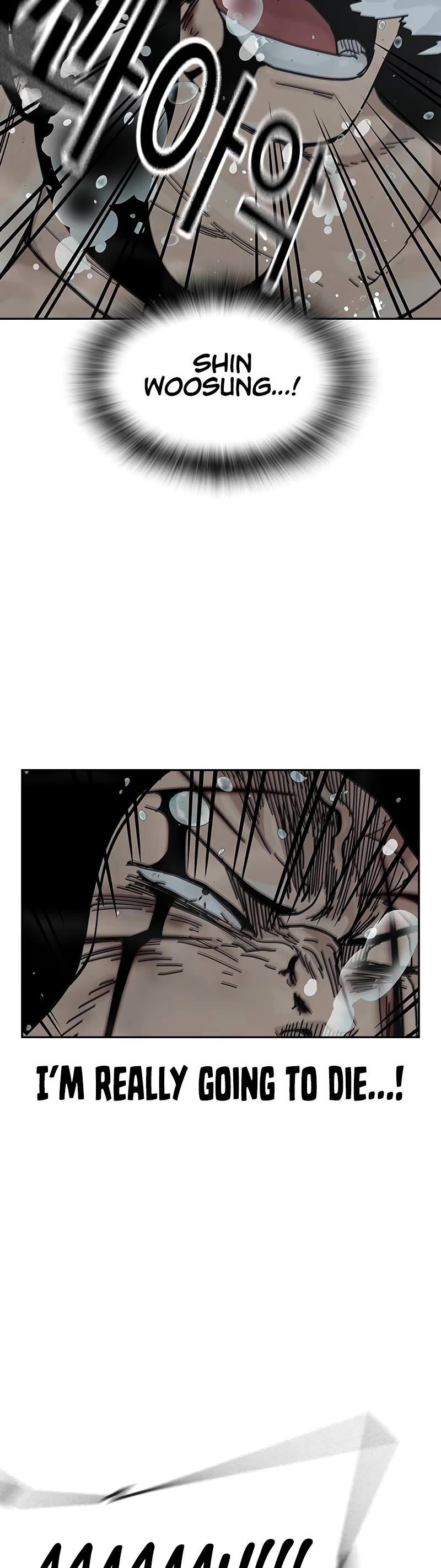 To Not Die Chapter 154 page 11 - Chapter 154