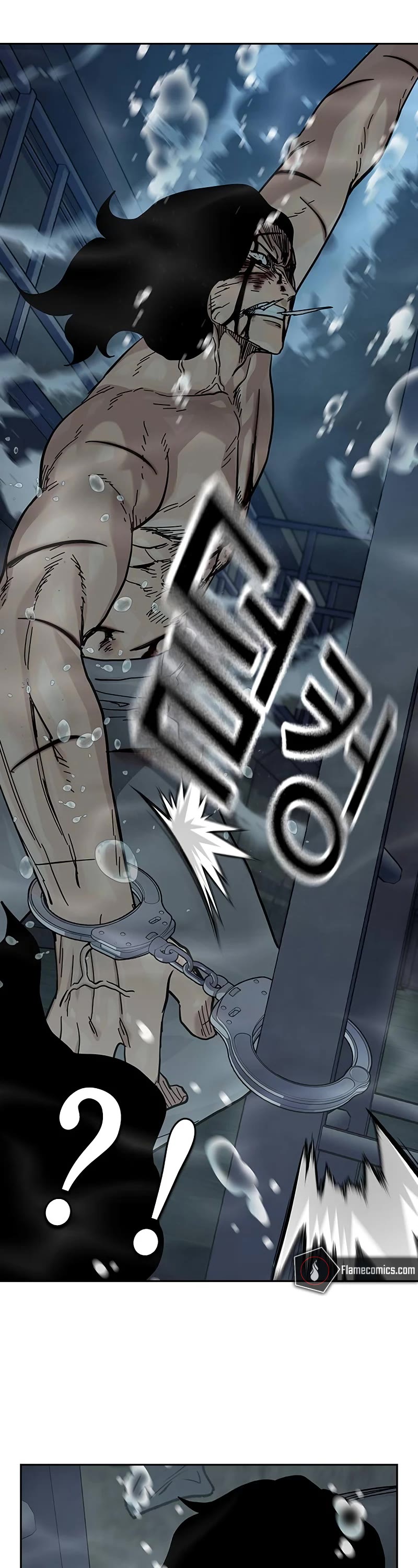 To Not Die Chapter 154 page 17 - Chapter 154