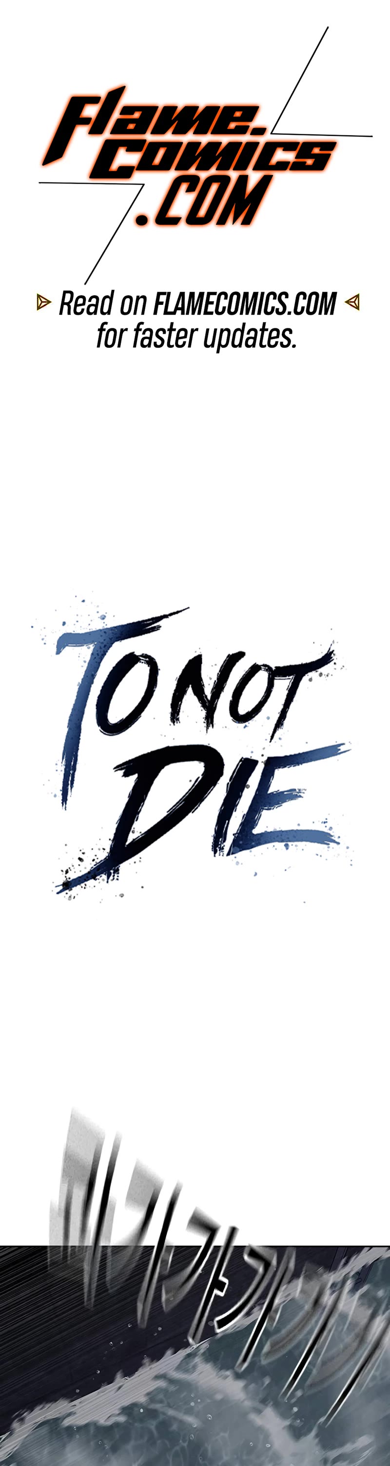 To Not Die Chapter 154 page 2 - Chapter 154