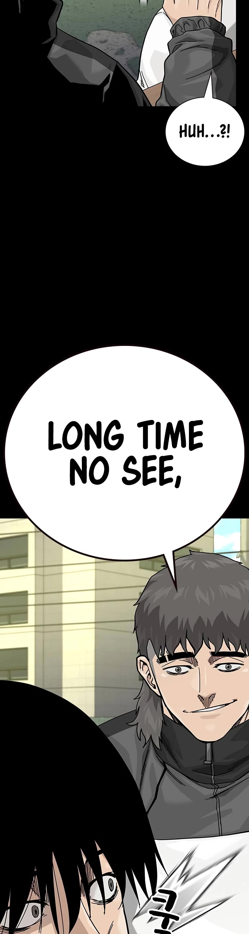 To Not Die Chapter 154 page 28 - Chapter 154