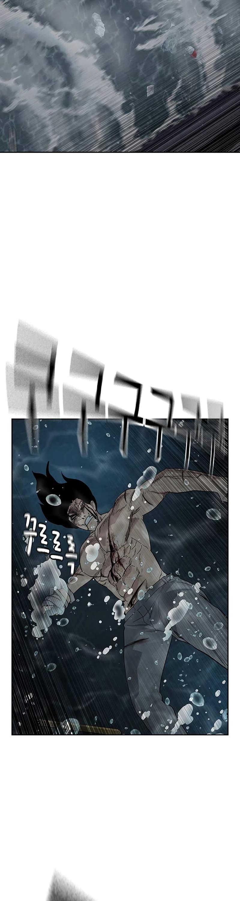 To Not Die Chapter 154 page 3 - Chapter 154
