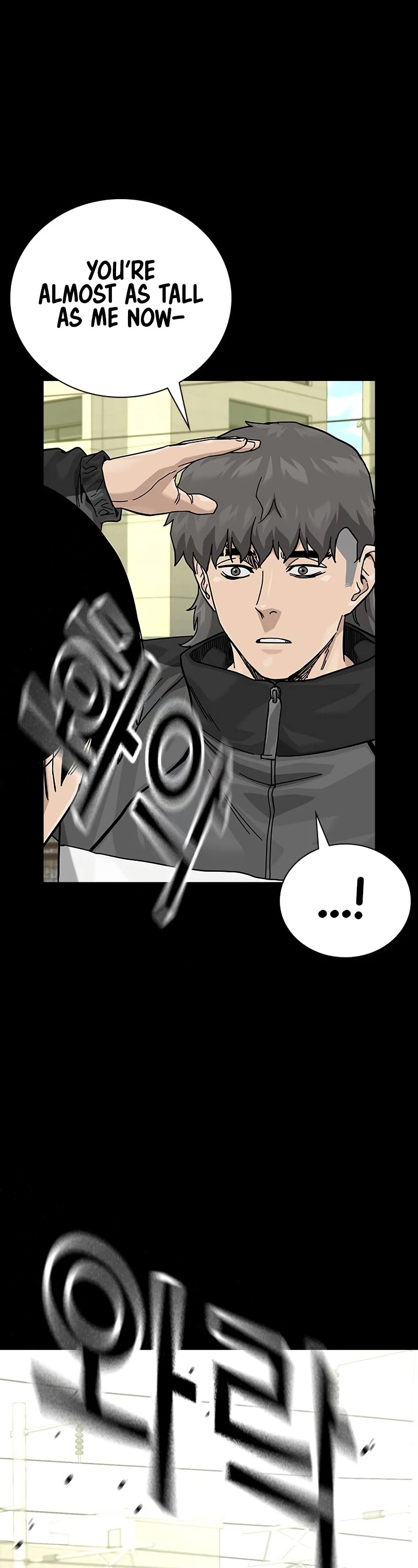 To Not Die Chapter 154 page 31 - Chapter 154
