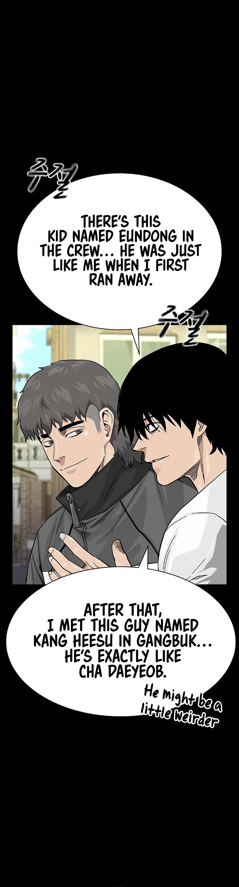 To Not Die Chapter 154 page 36 - Chapter 154