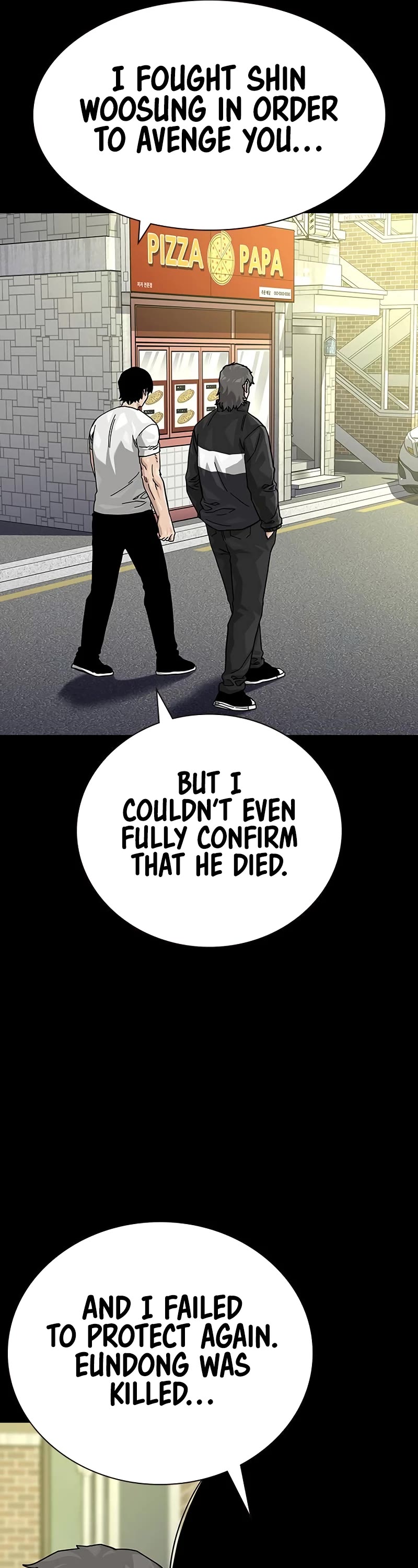 To Not Die Chapter 154 page 40 - Chapter 154