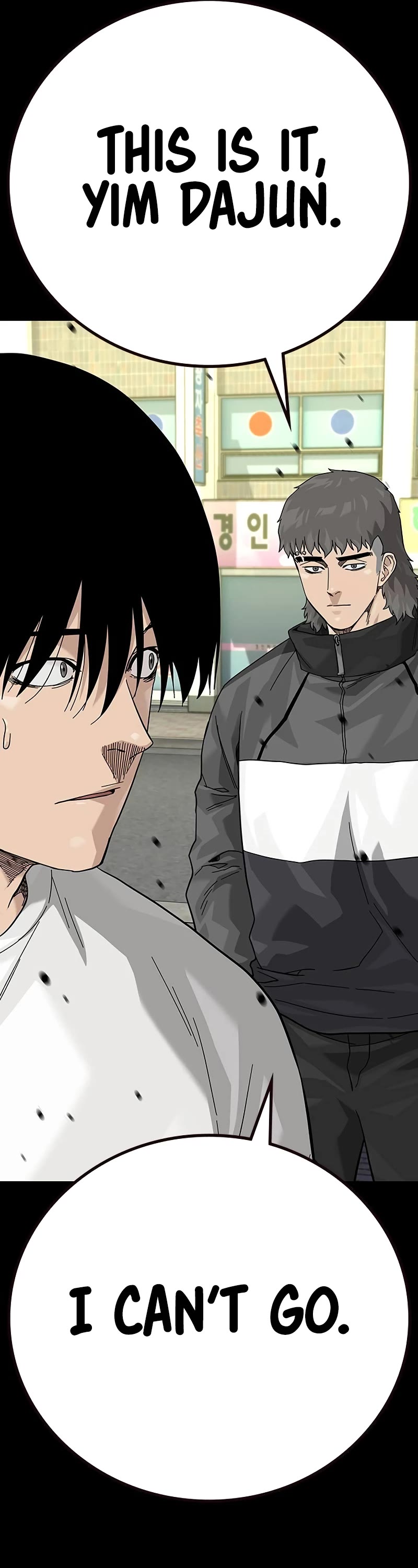 To Not Die Chapter 154 page 51 - Chapter 154