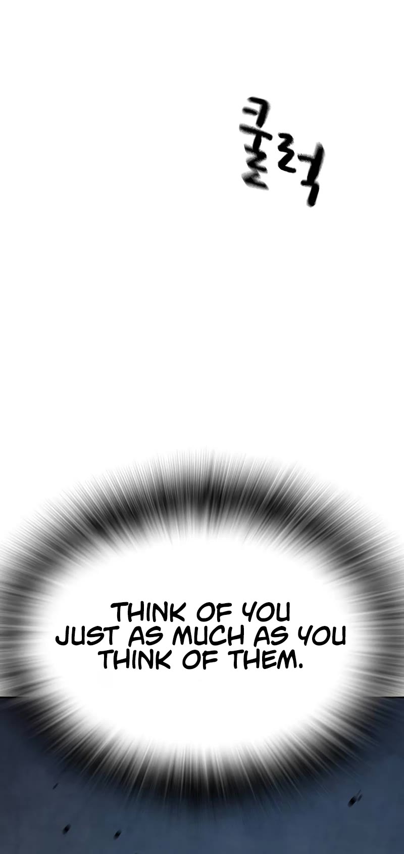 To Not Die Chapter 154 page 68 - Chapter 154