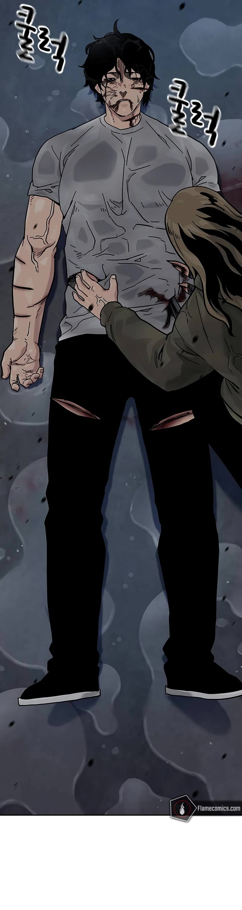 To Not Die Chapter 154 page 69 - Chapter 154