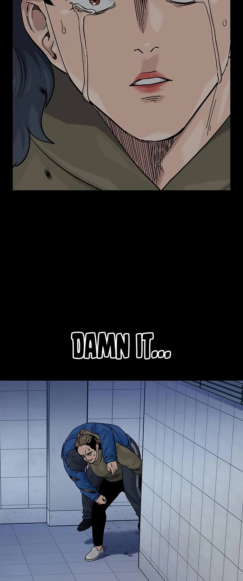 To Not Die Chapter 154 page 79 - Chapter 154