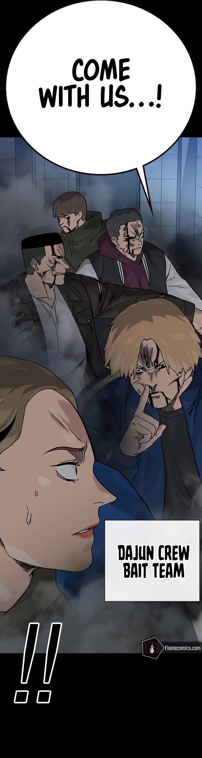 To Not Die Chapter 154 page 84 - Chapter 154