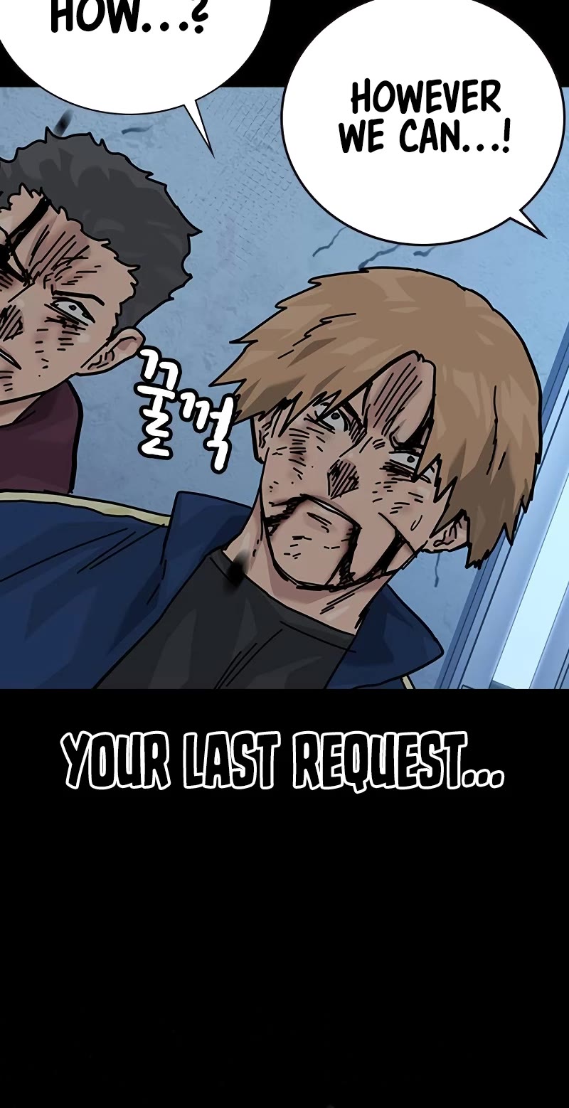 To Not Die Chapter 154 page 94 - Chapter 154