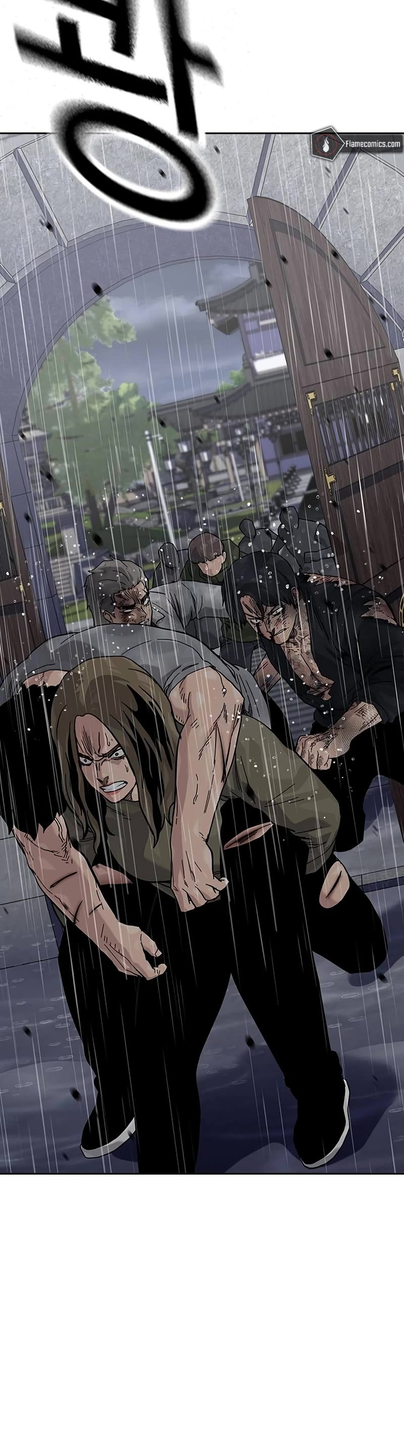 To Not Die Chapter 155 page 105 - Chapter 155