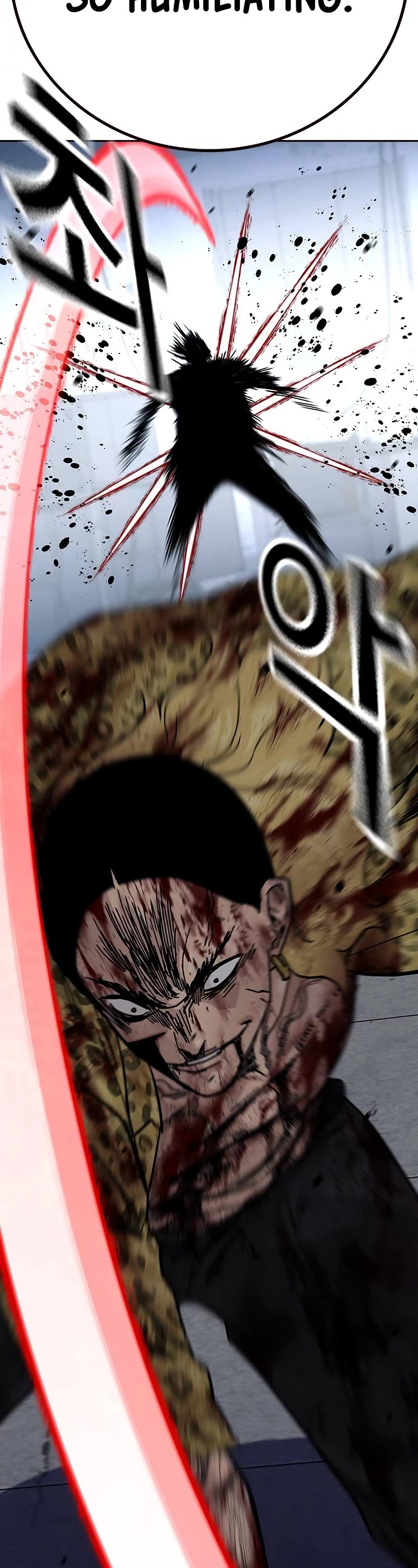 To Not Die Chapter 155 page 108 - Chapter 155