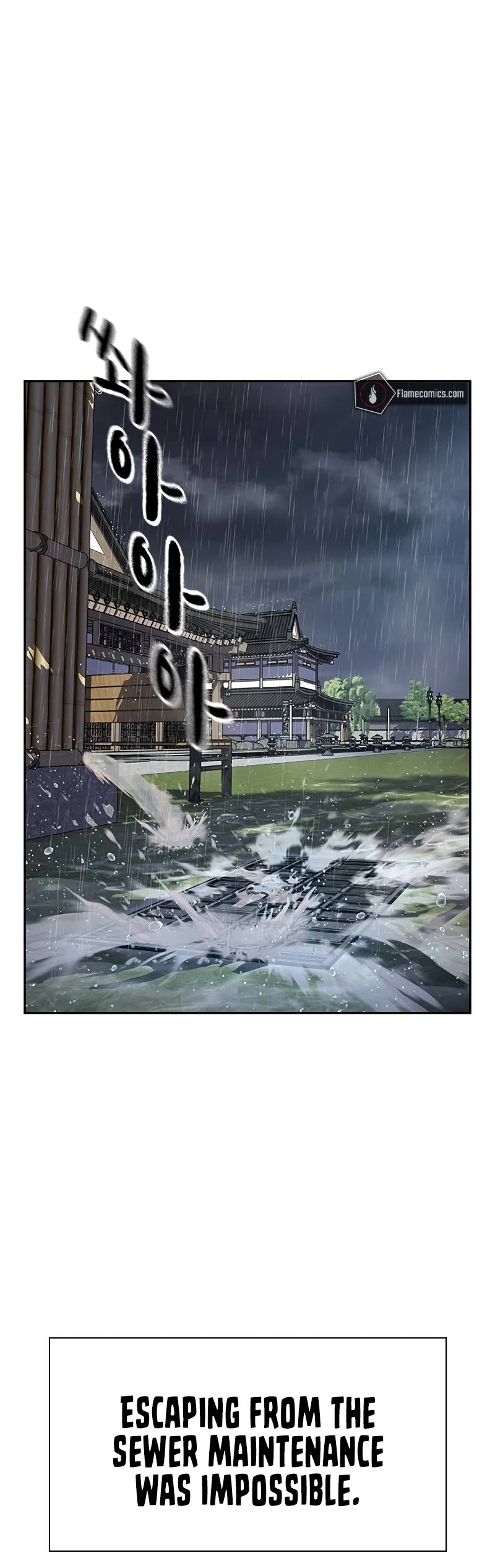 To Not Die Chapter 155 page 21 - Chapter 155