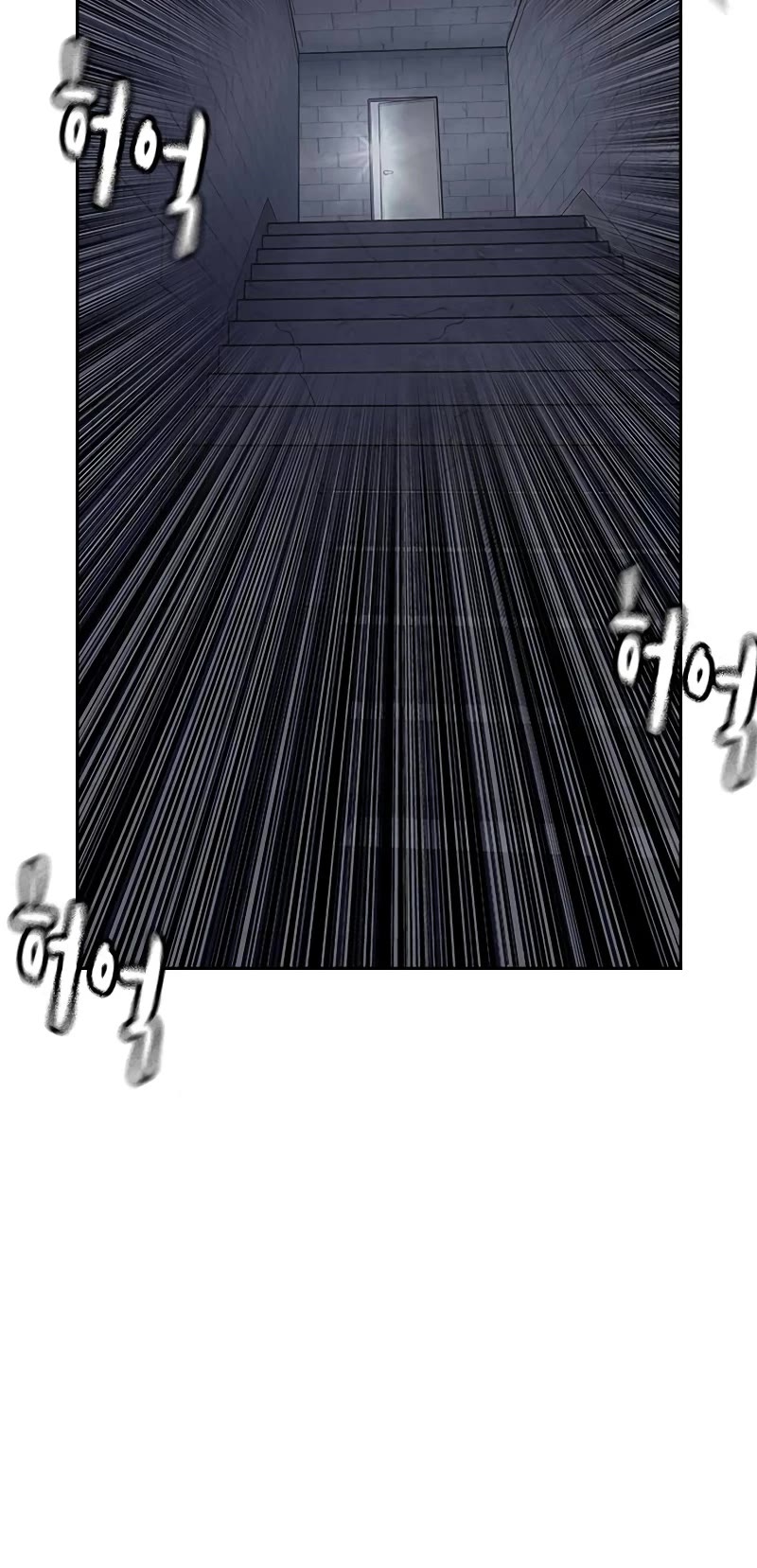 To Not Die Chapter 155 page 25 - Chapter 155