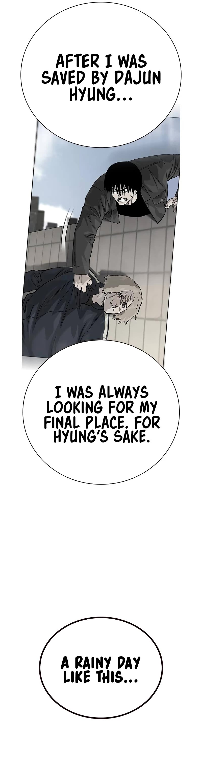 To Not Die Chapter 155 page 34 - Chapter 155