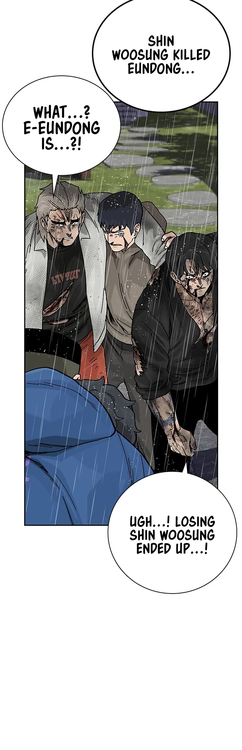 To Not Die Chapter 155 page 45 - Chapter 155