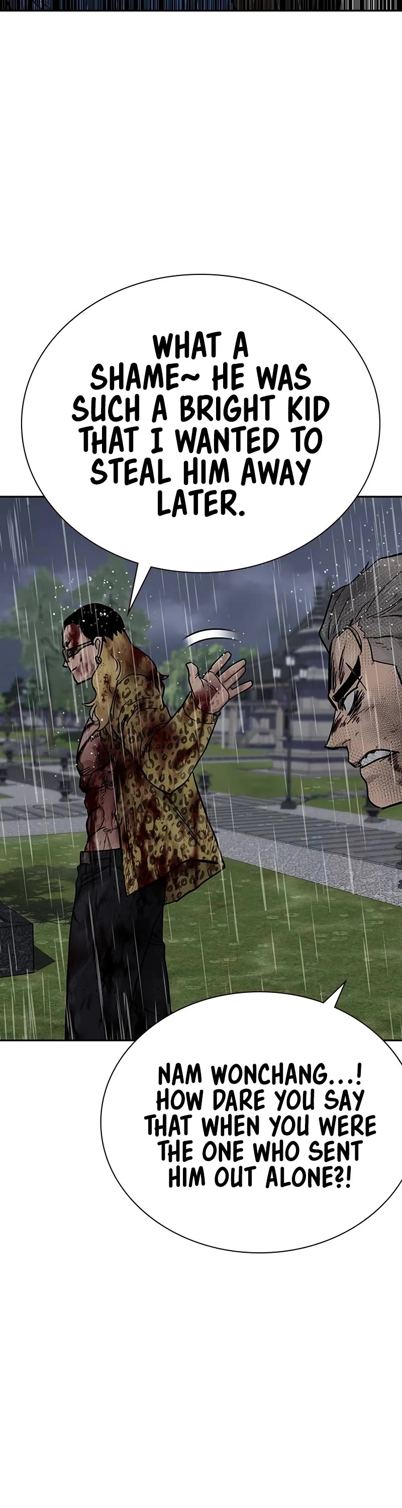 To Not Die Chapter 155 page 47 - Chapter 155