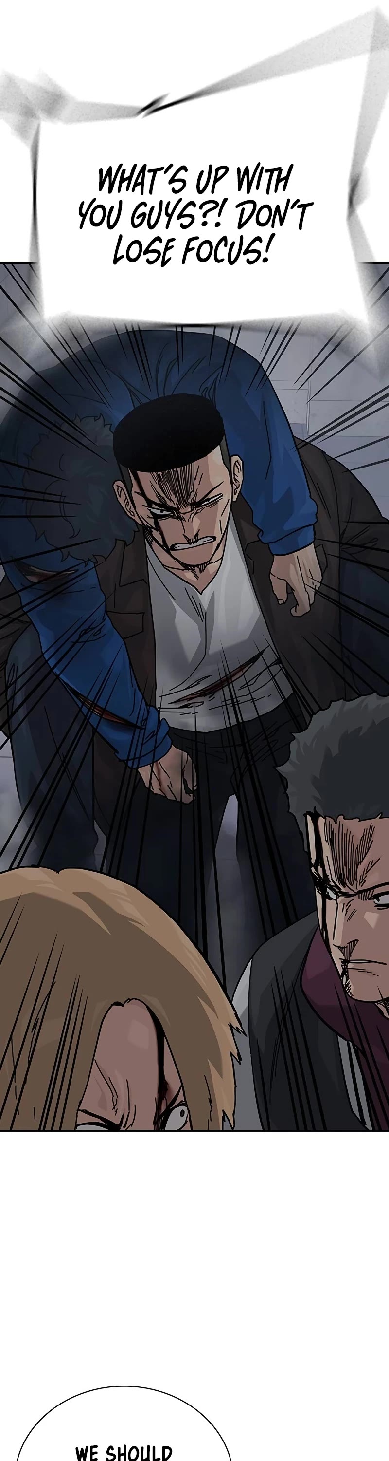 To Not Die Chapter 155 page 6 - Chapter 155