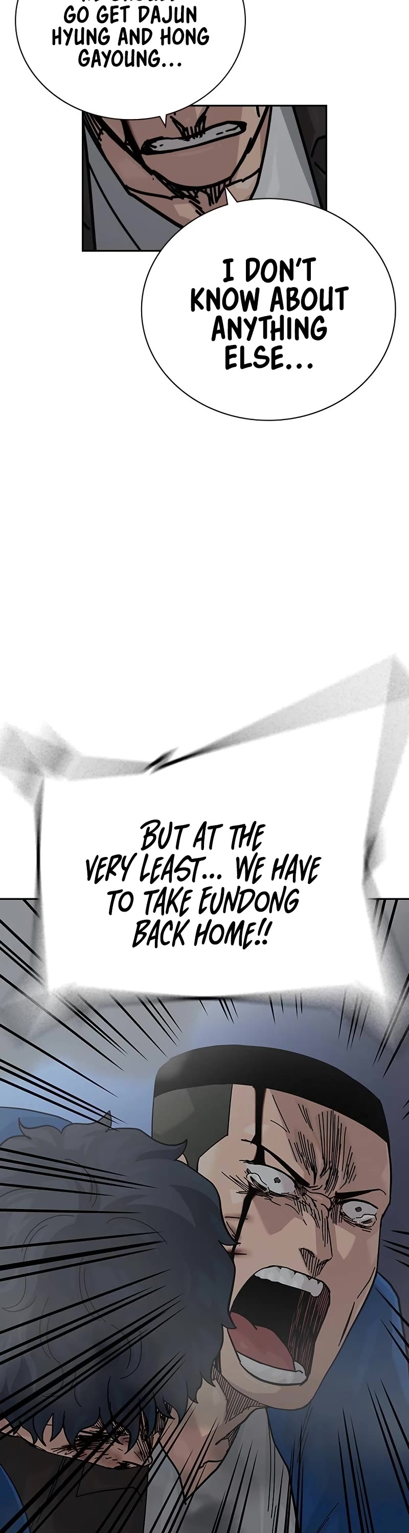 To Not Die Chapter 155 page 7 - Chapter 155