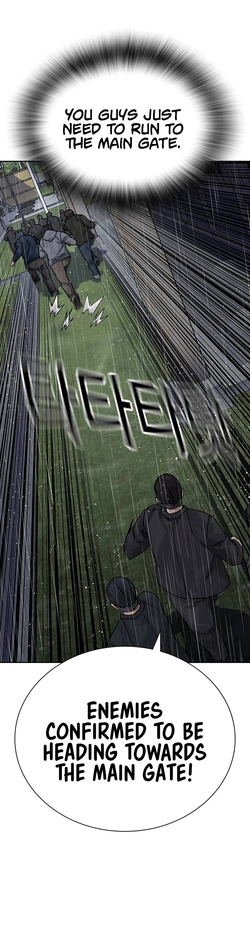 To Not Die Chapter 155 page 70 - Chapter 155