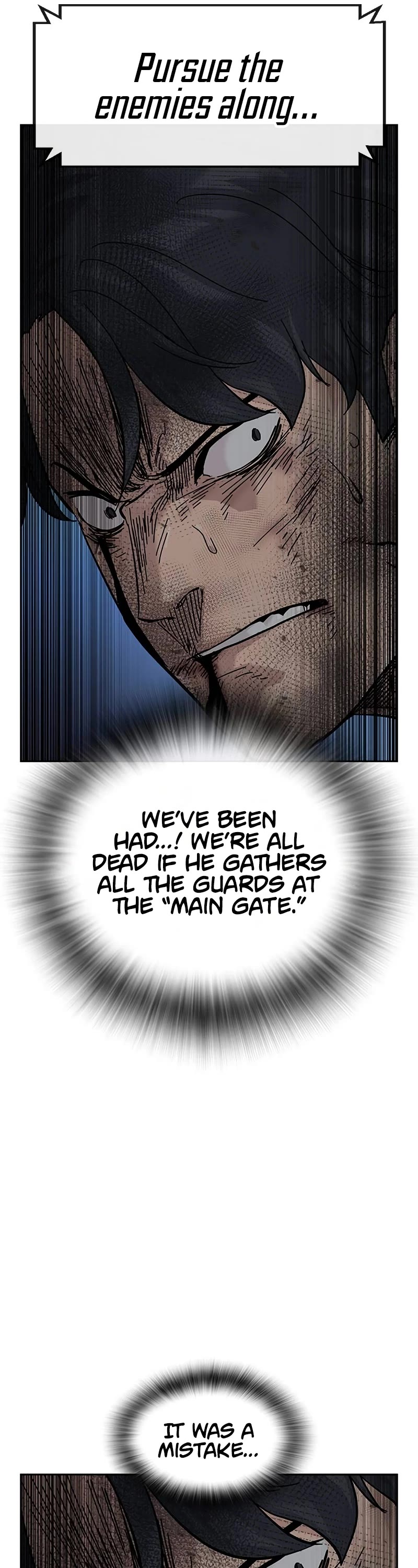 To Not Die Chapter 155 page 82 - Chapter 155