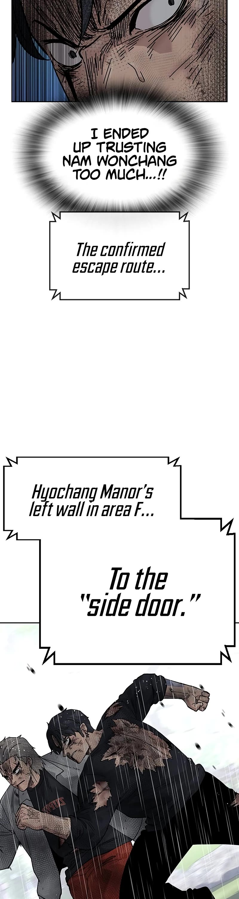 To Not Die Chapter 155 page 83 - Chapter 155