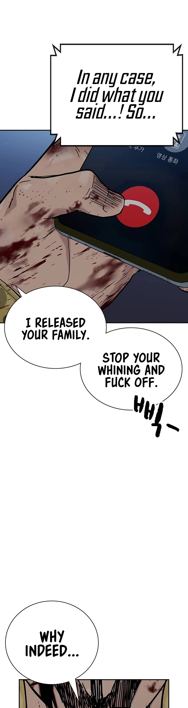 To Not Die Chapter 155 page 91 - Chapter 155