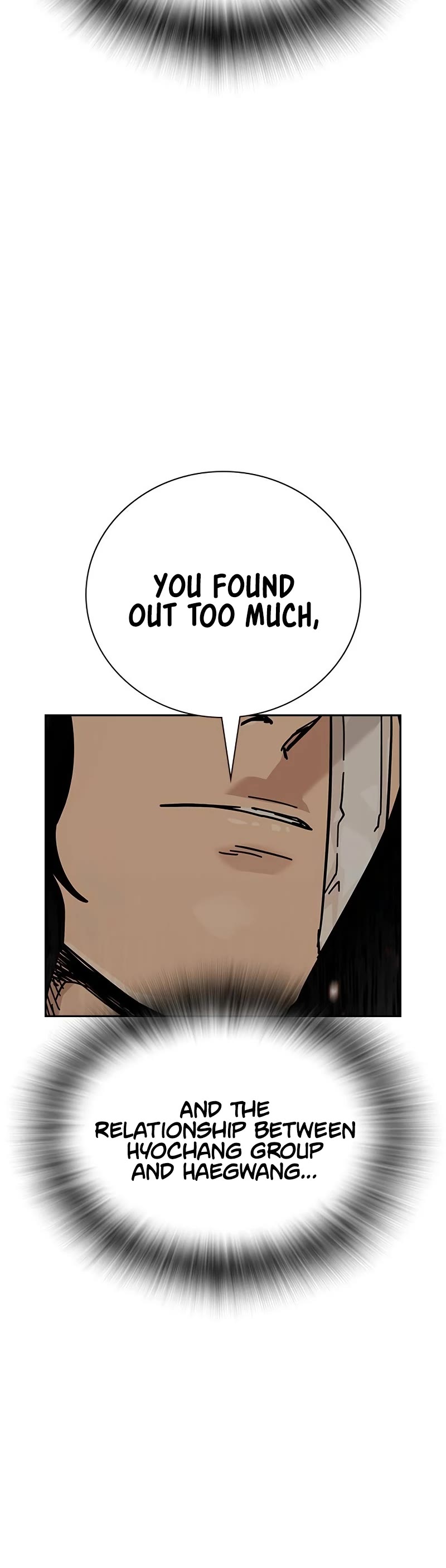 To Not Die Chapter 156 page 115 - Chapter 156