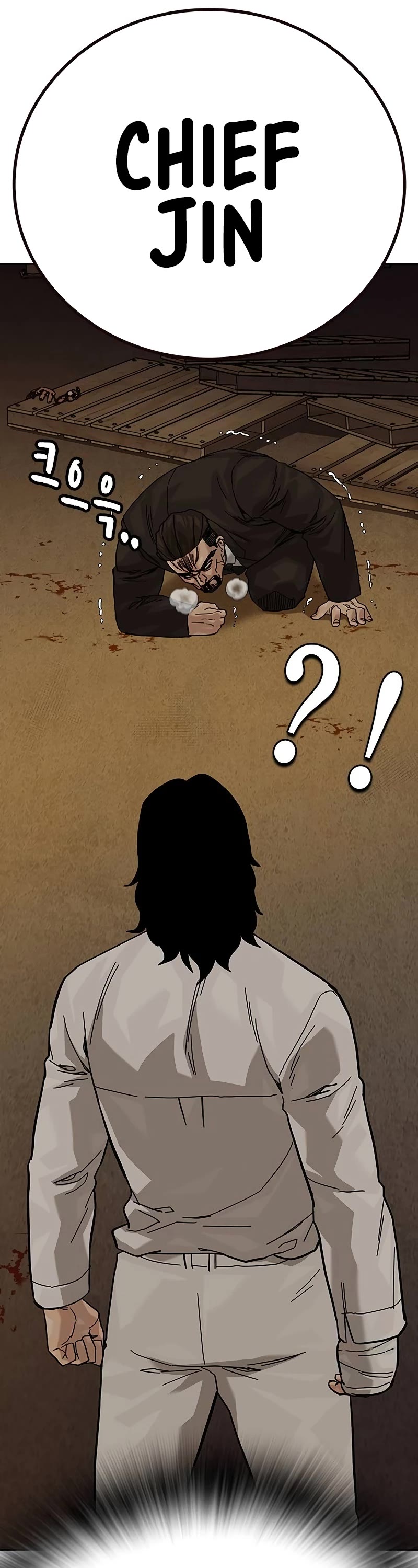 To Not Die Chapter 156 page 116 - Chapter 156