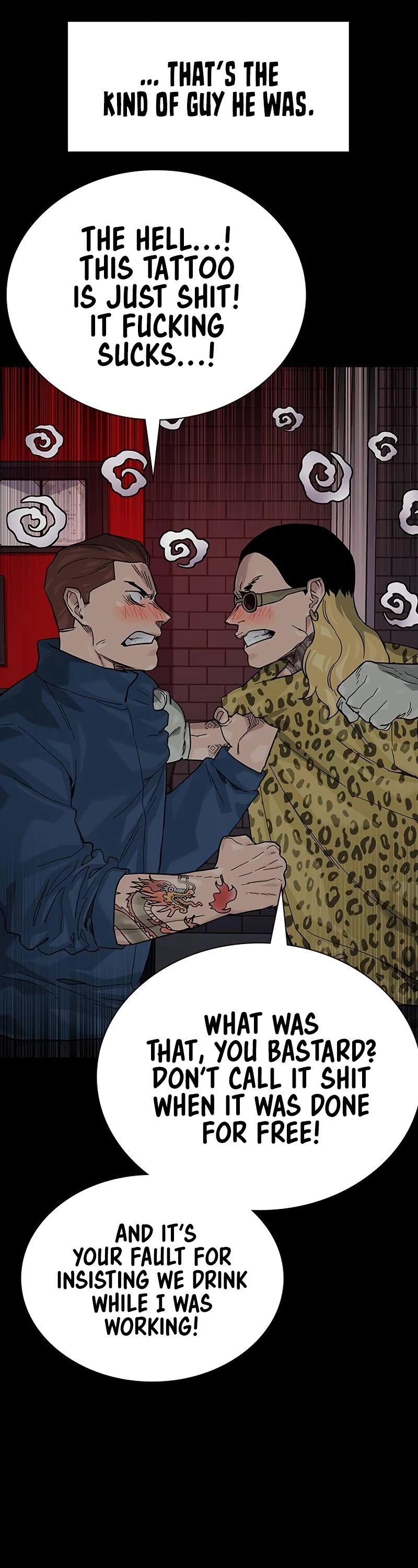 To Not Die Chapter 156 page 18 - Chapter 156