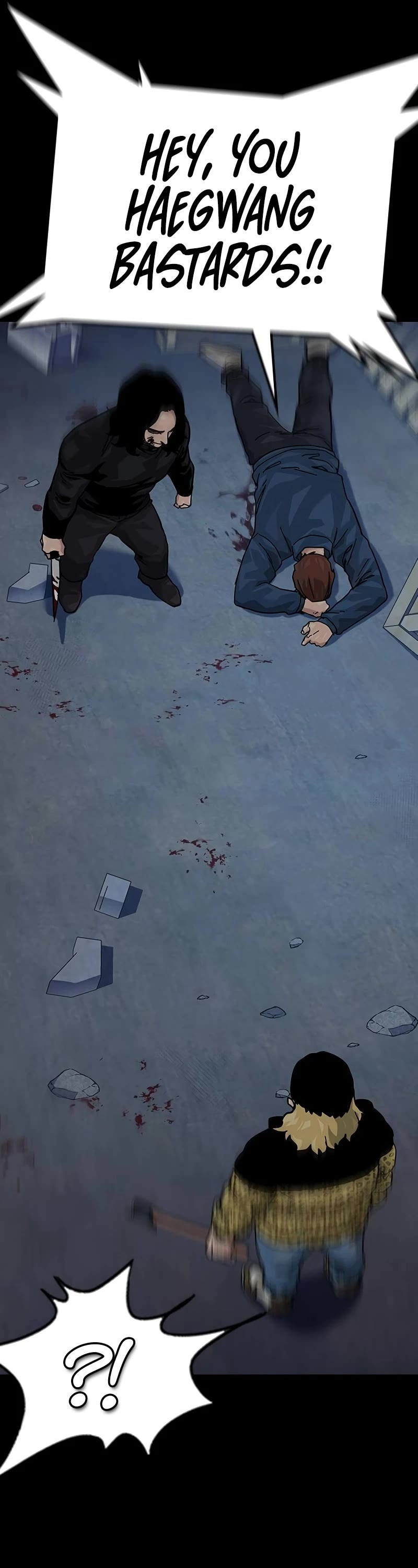 To Not Die Chapter 156 page 34 - Chapter 156