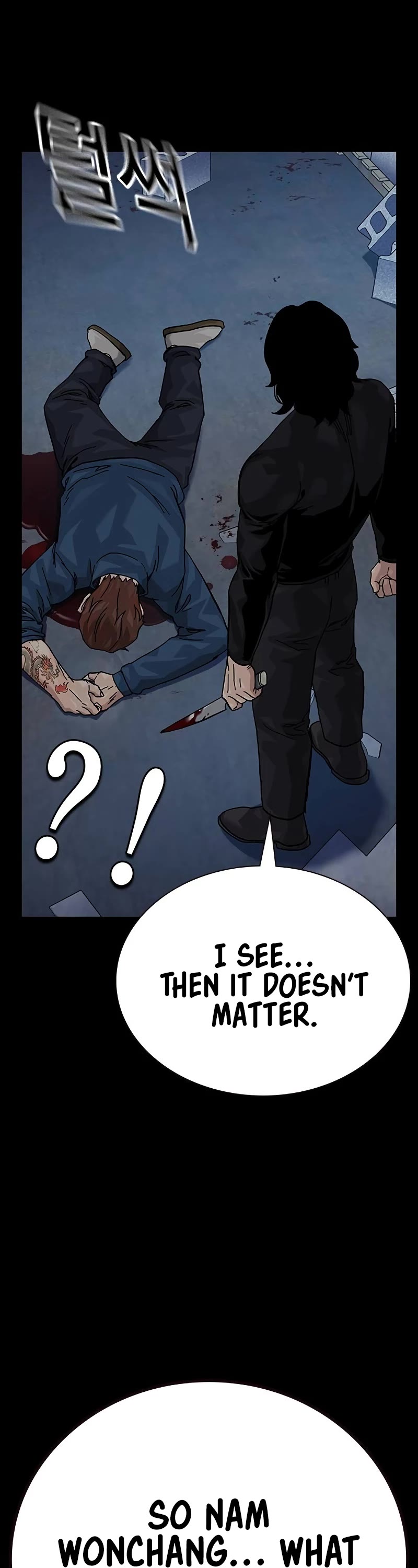 To Not Die Chapter 156 page 38 - Chapter 156