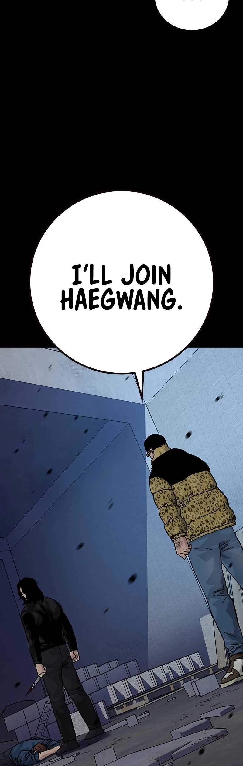 To Not Die Chapter 156 page 40 - Chapter 156