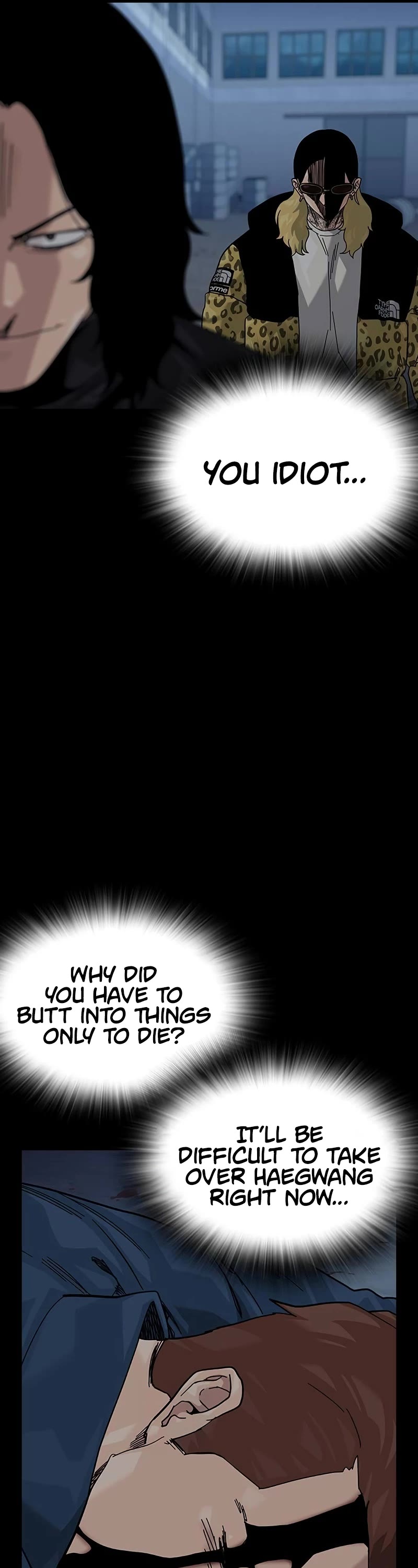 To Not Die Chapter 156 page 42 - Chapter 156